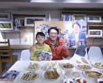 《市長的口袋食堂》美食書  林右昌介紹基隆小吃