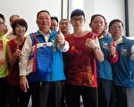 头城镇举办“吴沙开兰公益越野路跑”