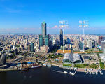 高市府首波招商引資 特貿三基地5月公告