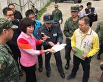 爭取軍方土地釋出 大九龍地區擁有休閒新天地