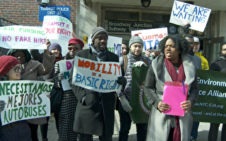 紐約民眾集會籲收擁堵費 州議員到場支持