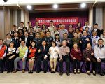 庆祝第76届兵役节 表扬8位模范征属及有功人员