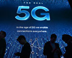貿易戰轉向科技戰 老謝：5G才是主戰場