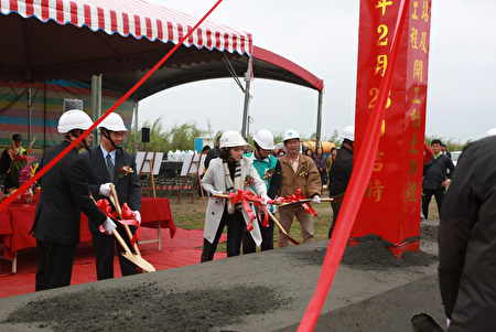 宜兰县政府举行“茅仔寮抽水站及引水渠道新建工程”开工动土仪式。