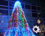 林世宝“希望之树”纽约点灯前进2020东奥