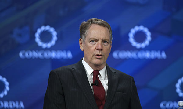 莱特希泽:保留对华关税 保留对中共施压