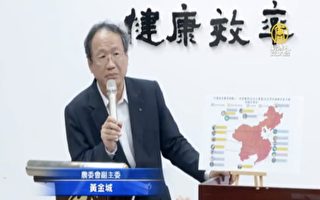 中国非洲猪瘟高峰未过 农委会质疑山东已沦陷