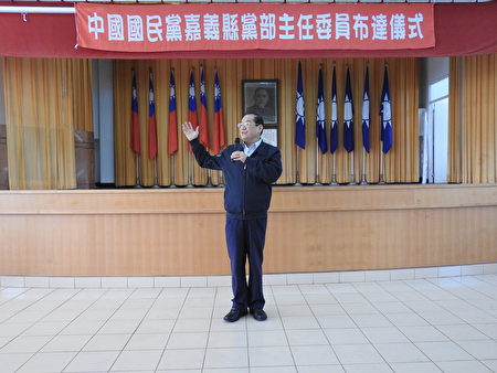 中國國民黨副主席兼秘書長曾永權（如圖）在佈達典禮中致詞。