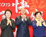 台商現鮭魚返鄉潮 盧秀燕 : 設專區迎接