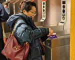 紐約地鐵票過橋費 4月將漲價