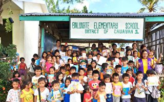愛市獅會捐書 助菲律賓山區貧童