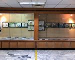 本土生命繪本與插畫故事  內涵深蘊朴醫展出