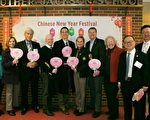 找回傳統 重溫家的記憶 北維州慶祝新年