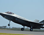 嚴防中俄打撈墜海F-35戰機 美加派艦船
