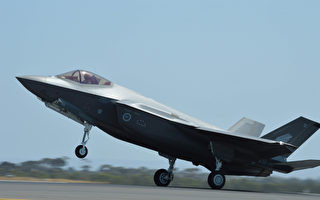 澳國際航空展開幕 F-35閃電隱形戰鬥機亮相