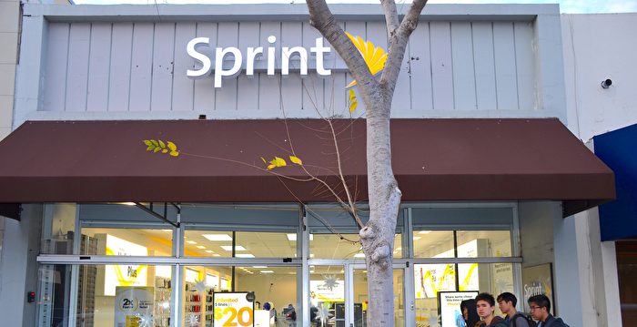 湾区sprint华语店信号强服务卓越 湾区sprint手机华语店 湾区sprint手机用户 Sprint手机热点 大纪元