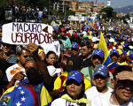 馬杜羅政局不穩 中共與委內瑞拉反對派接觸