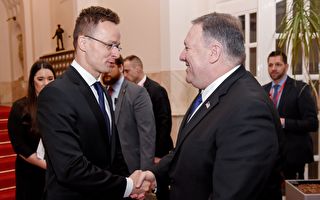 蓬佩奥訪問匈牙利 對中俄滲透歐洲表擔憂