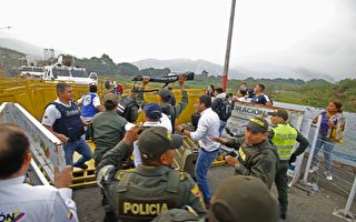 逃离委内瑞拉 士兵：多数军人不满马杜罗