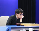 柯潔嘲諷明星流量：微博用戶比全球人口都多
