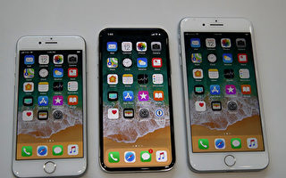 報告稱iPhone功能助竊賊截取銀行帳戶 蘋果回應