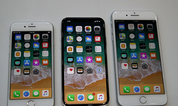 报告称iPhone功能助窃贼截取银行账户 苹果回应