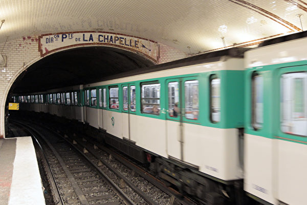 3天2起 巴黎地铁再现酸性液体伤人事件