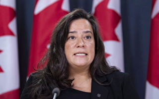 加拿大前司法部長辭職引輿論深究