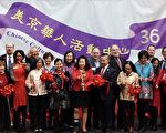 恭賀新年 美京中心暨湖林商城舉辦雙週慶典