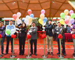 公園天幕球場啟用 提供更優質運動及活動空間