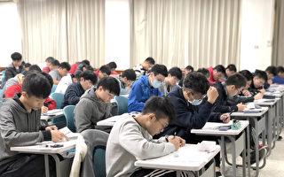 中正大學碩士班招生筆試3,891名考生應試  3/8放榜