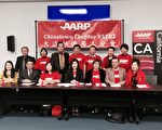 AARP華人分會16日免費報稅服務