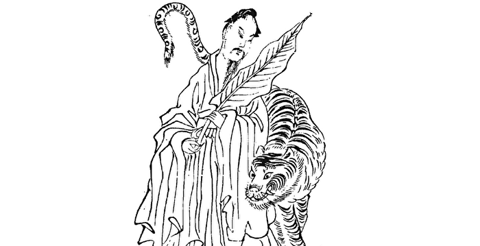 三国志（2-4） 古筆 湖南文山自筆（古文書古筆切茶道天龍寺僧侶中国美術） 三国志（2-4） 古筆 湖南文山自筆（古文書古筆切茶道天龍寺僧侶中国
