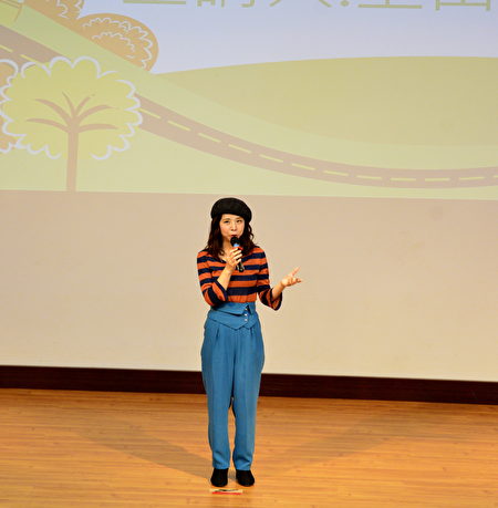 北台中家扶中心邀請知名網紅日本「上田太太」，跨海來分享自立的過程，她用自身經驗分享網紅這項新興的職業背後付出的努力。