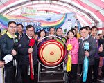 全國客家日 桃園市「客家第一庄」5區公所同慶