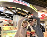 #我的告白#  COLD STONE大江店兌換券大方送