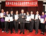 喜愛藝文活動 歡迎加入桃園藝設中心志工