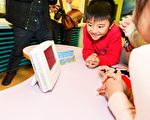 桃園加碼補助寺廟及幼兒園裝設空品監測設施