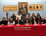 下城医院新院长访华埠 了解社区需求