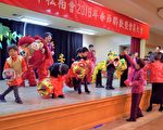 喜瑞都松柏會9日歡慶新春