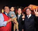 台灣燈會intel無人機展演 賴清德：嘆為觀止