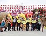蘆竹湳好采頭藝術祭 提蘿蔔燈過元宵
