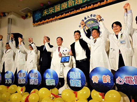 中国附医启动人工智慧（ＡＩ）医院，整合骨龄、脑波、染色体、糖尿病眼底病变等大数据，导入心八科治疗使用。