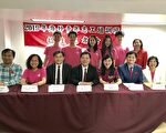 僑務委員會青年志工培訓班 開放報名