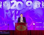陳明通：主權是零和賽局 中央地方須攜手面對