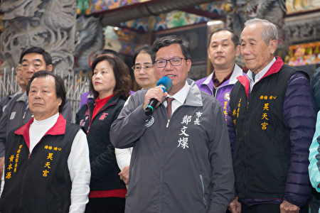 桃园市长郑文灿盼机施工会罢工尽快落幕。