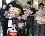 2月全台家扶近50场义卖 响应无穷世代义卖