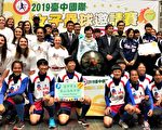 台中國際女壘賽開打 美日韓同台較勁