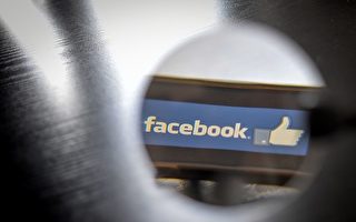 Facebook員工可獲取上億用戶密碼
