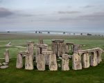 新研究：巨石陣為天然石柱 來自180英里外